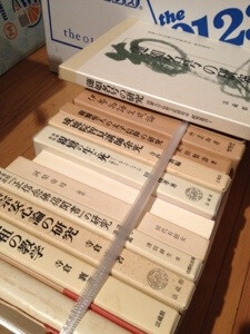 【愛知県津島市】蓮如名号の研究などの仏教本を500冊ほど買取しました。