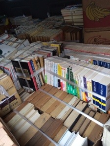 名古屋市千種区で歴史書や考古学の本を買取しました。