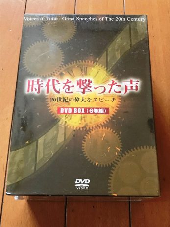 三重県松阪市で進撃の巨人DVD、クラシックCDなどを買取しました。