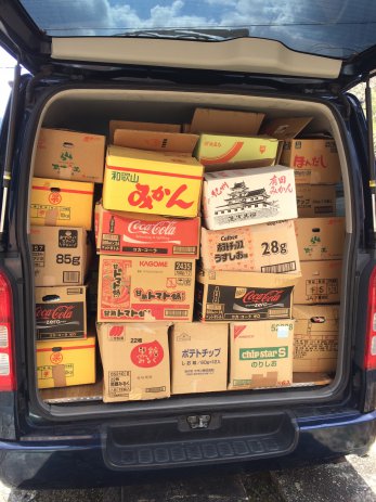 三重県津市で遺品の古本を買取しました。数学専門書を6日間に分けて運び出し。