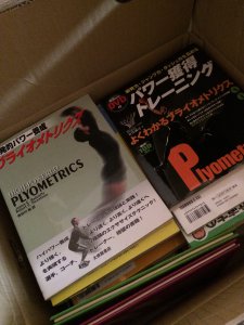 メンタルマネジメントマニュアルなど、スポーツ科学専門書を買取しました。【豊田市大学研究室】