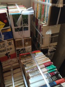 愛知県日進市で文化大革命10年史などの中国関係専門書を沢山買取しました。