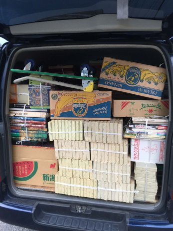 岐阜県恵那市で大型美術本、児童書などを大量に買取しました。