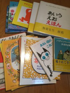 【岐阜県可児市】絵本や児童書などを買取しました。