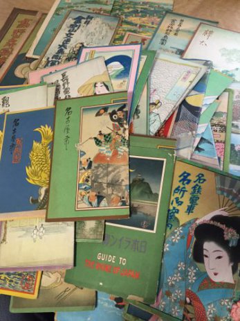 吉田初三郎の鳥瞰図大量入荷。名古屋市守山区で鳥瞰図や戦前鉄道案内図を買取しました。