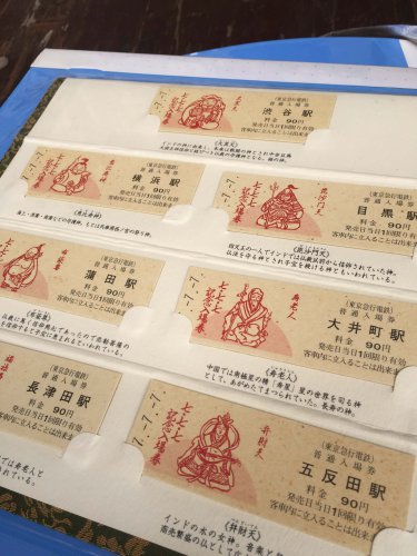 【名古屋市西区】記念切手やテレホンカードなどを出張買取しました。