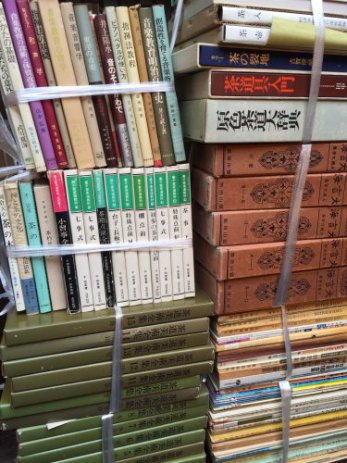 岐阜県中津川市で茶道専門書や音楽関係の書籍を出張買取しました。