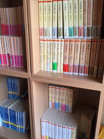 名古屋市西区で岩波文庫講談社学術文庫ちくま文庫を買取しました。