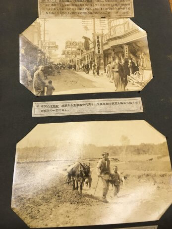 三重県いなべ市で戦前の支那写真絵葉書などを買取しました。