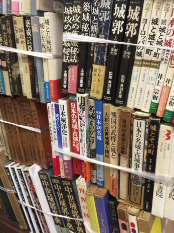 【愛知県北名古屋市】遺品整理に伴う古本の出張買取　全8回