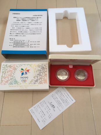 【奈良県大和郡山市】遺品整理の為本や記念切手記念硬貨を大量に買取しました。延べ4日間。