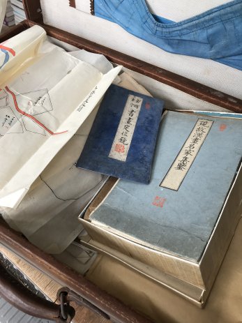 三重県津市で古地図や和本などを買取しました。