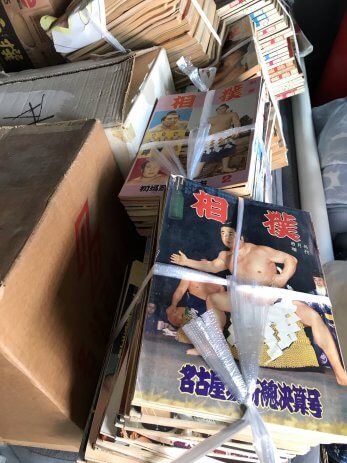 【名古屋市中村区】矢沢永吉のツアーパンフや相撲雑誌などを買取しました。