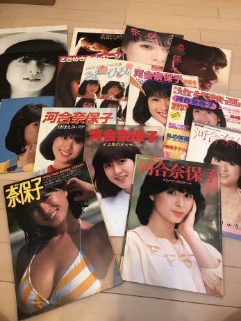 河合奈保子の写真集や近代映画などの雑誌、ピンナップなどを買取しました。【岐阜県多治見市】