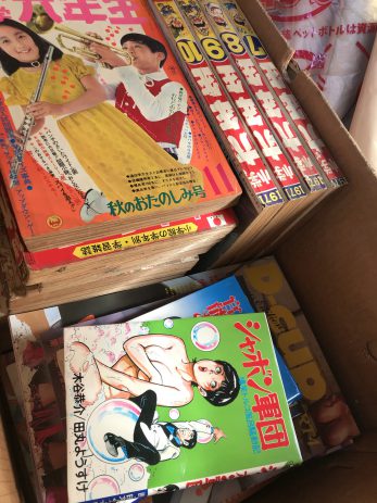 日本思想大系全67巻などを買取しました。【名古屋市西区】