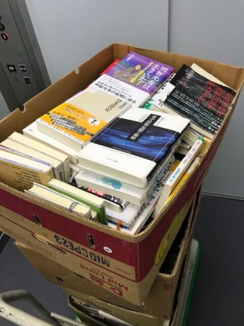千葉県内の大学にて日本史世界史政治哲学安全保障古典などの研究室蔵書を買取しました。