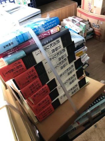 【三重県四日市市】宮脇俊三鉄道紀行全集全6巻など鉄道関係ムック誌を150冊以上を買取しました。