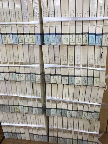 【名古屋市天白区】日本の野生植物や中公バックス世界の名著全81巻などを買取しました。