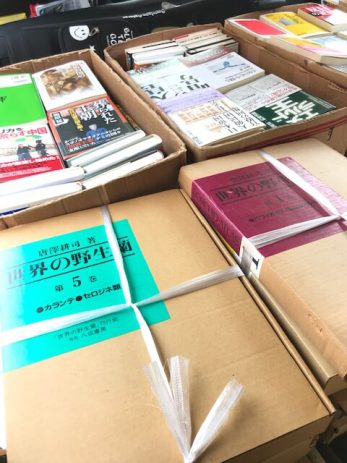 【岡山県岡山市】世界の野生蘭全8巻など2000冊以上を買取しました。1回目