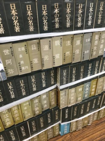 【静岡県沼津市】決定版ドストエフスキー全集など500冊以上を買取しました。