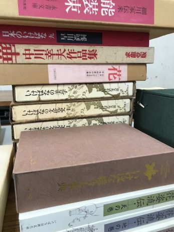 【長野県松本市】中川幸夫作品集「華」などいけばな専門書を100冊ほど買取しました。