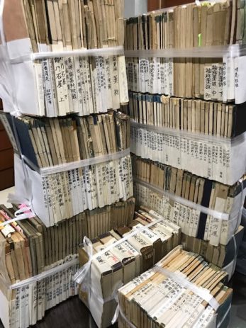 【愛知県長久手市】中国伝統医学本草卜占暦易相法などの和本を買取しました。