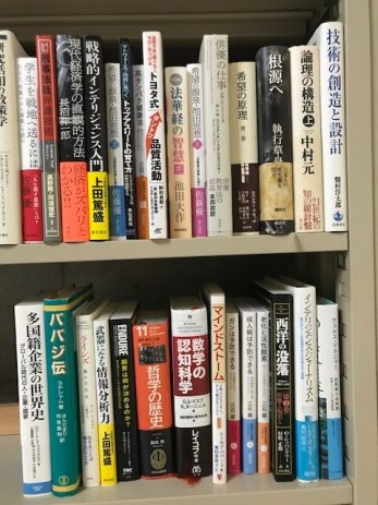 【愛知県新城市】数学の認知科学などの各種専門書を200冊ほど買取しました。