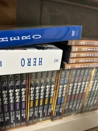 【名古屋市瑞穂区】DVD江戸川乱歩シリーズ全25巻などDVDやブルーレイを買取しました。