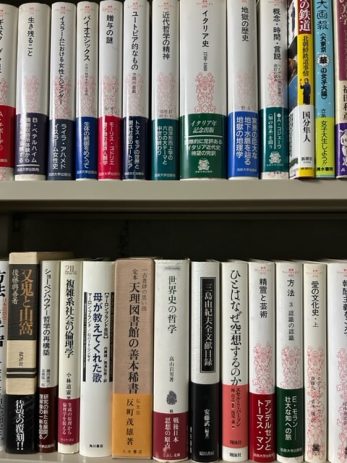 【名古屋市昭和区】哲学思想宗教心理教育社会歴史などの人文書を600冊以上買取しました。
