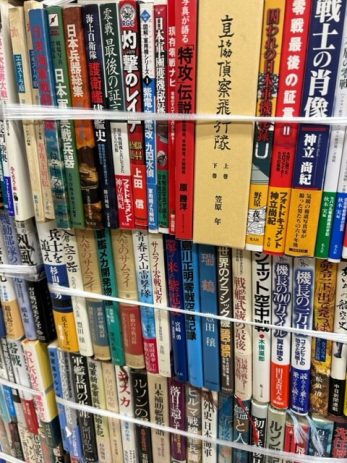 【名古屋市緑区】光人社NF文庫などの戦記小説をたくさん買取しました。