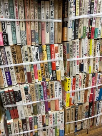 【愛知県半田市】落語、漫才、芸能、歌舞伎などの単行本をたくさん買取しました。
