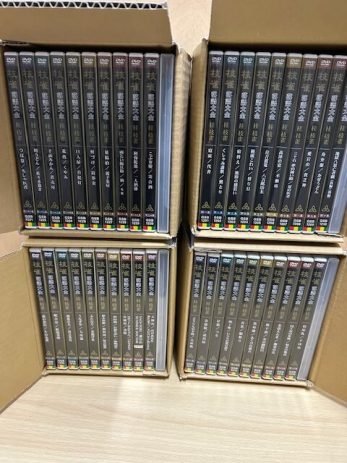 【富山県富山市】DVD枝雀落語大全第一集～第四十集全40巻セットやCDなどを買取しました。