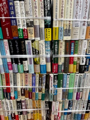 【名古屋市昭和区】遺品整理に伴う7000冊以上の本を買取しました。