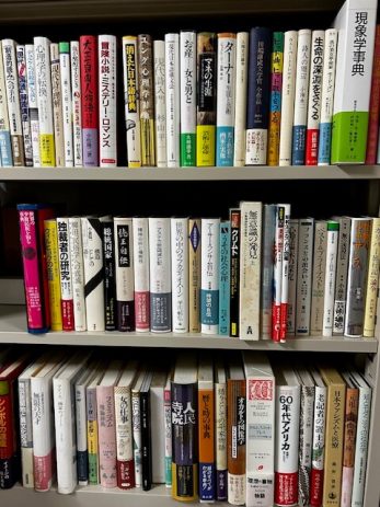 【名古屋市昭和区】哲学や心理学などの人文書を800冊以上買取しました。