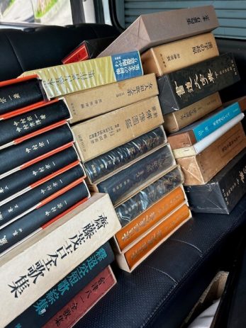 【名古屋市中川区】書道関係の専門書や宗教の本などを買取しました。