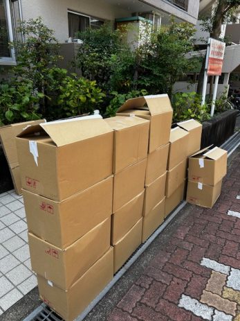 【名古屋市昭和区】遺品整理に伴う7000冊以上の本を買取しました。