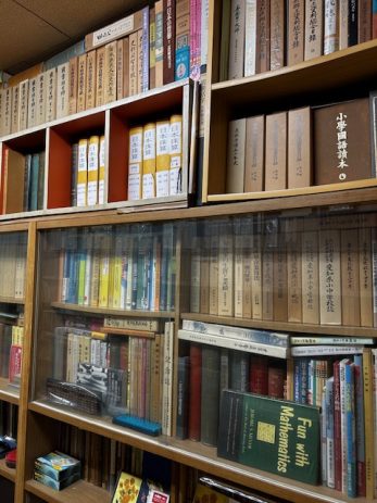 【名古屋市東区】数学和算珠算パズルなど算術に関する学術書を大量に買取しました。