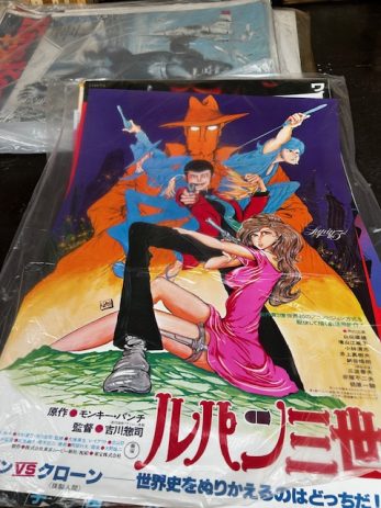 【徳島県徳島市】書籍や映画ポスター記念コインなど遺品整理によるコレクション品を大量に買取しました。