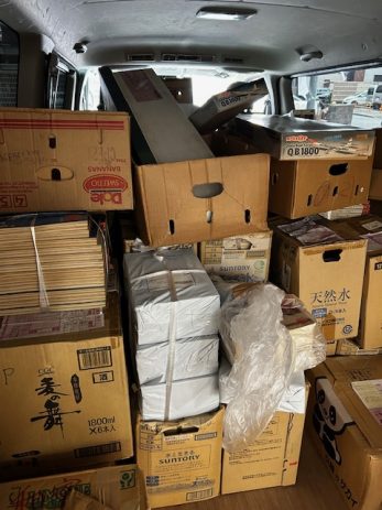 南アルプス市で買取した本