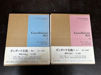 【富山県富山市】高麗茶碗全5巻宋瓷名品図録全4巻明瓷名品図録全3巻茶道名器鑑全6巻などの豪華美術本をたくさん買取しました。