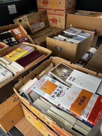 中村区で買取した本