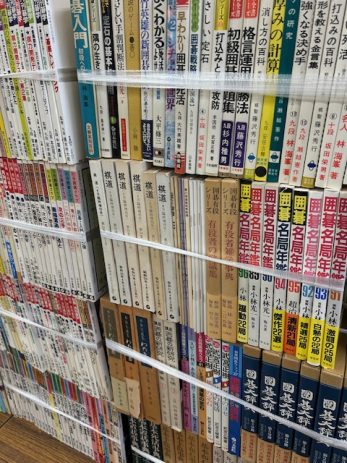 天白区で買取した本