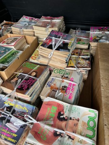 小浜市で買取した本