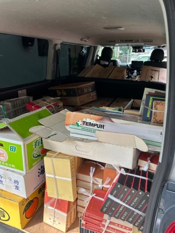 滋賀県で買取した本