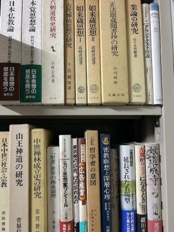 昭和区で買取した本