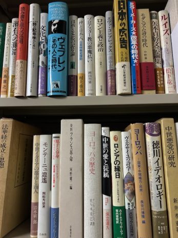 【名古屋市昭和区】思想書や哲学書や宗教本を900冊ほど買取しました。 【名古屋市昭和区】思想書や哲学書や宗教本を900冊ほど買取しました。