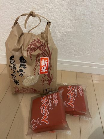 【滋賀県野洲市】歌舞伎や浄瑠璃などの専門書を500冊ほど買取しました。 【滋賀県野洲市】歌舞伎や浄瑠璃などの専門書を500冊ほど買取しました。