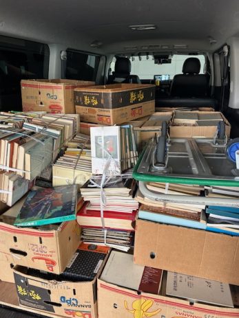 昭和区で買取した本