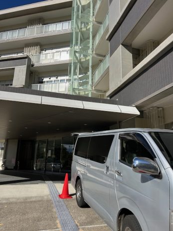 【大阪府】大学研究室で社会科学系の専門書を2500冊以上買取しました。