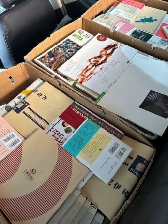 【名古屋市中区】医学書や社会科学の単行本を約700冊買取しました。